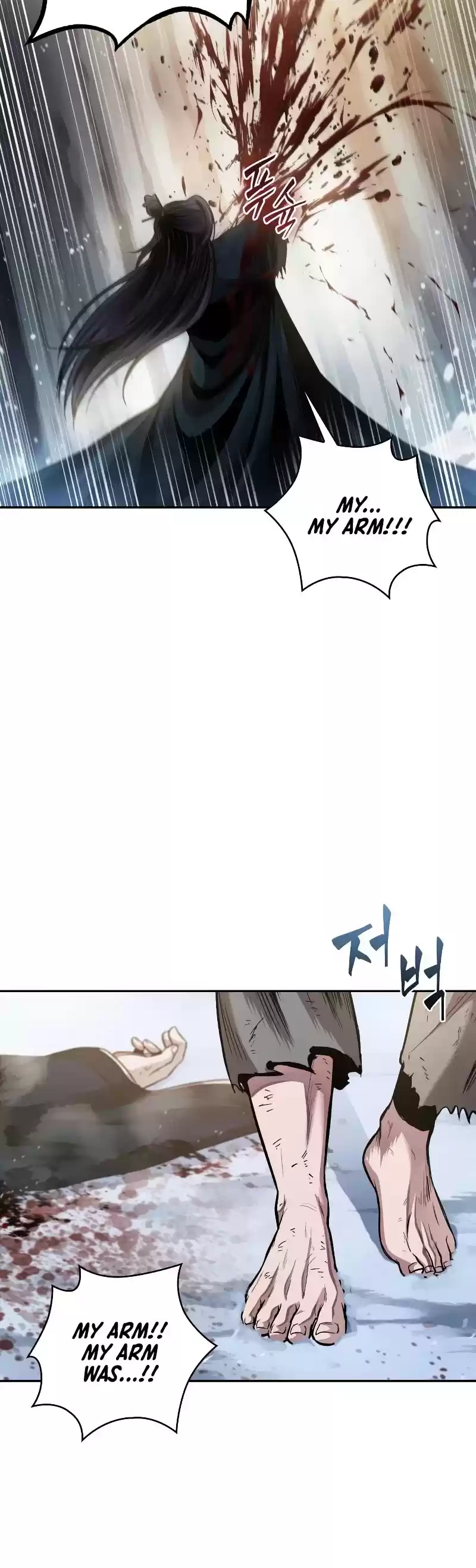 Nano Machine Chapter 73