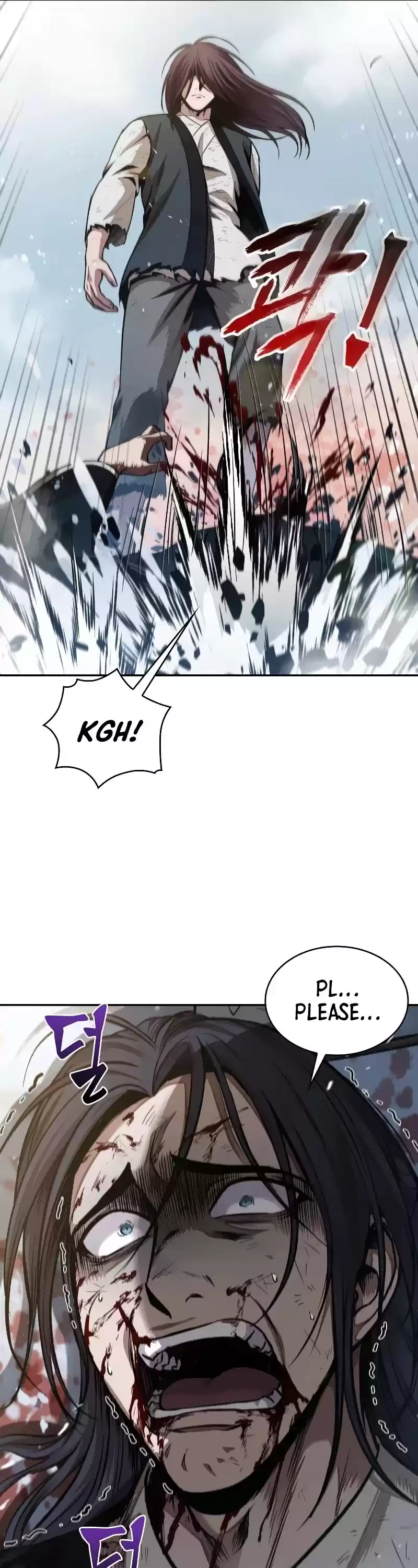 Nano Machine Chapter 73