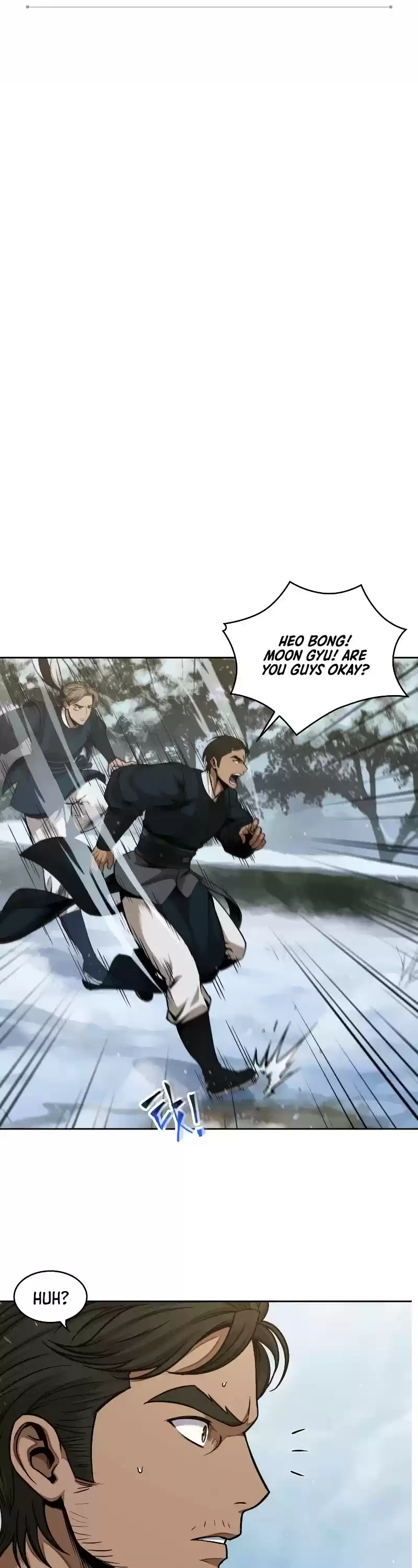 Nano Machine Chapter 73