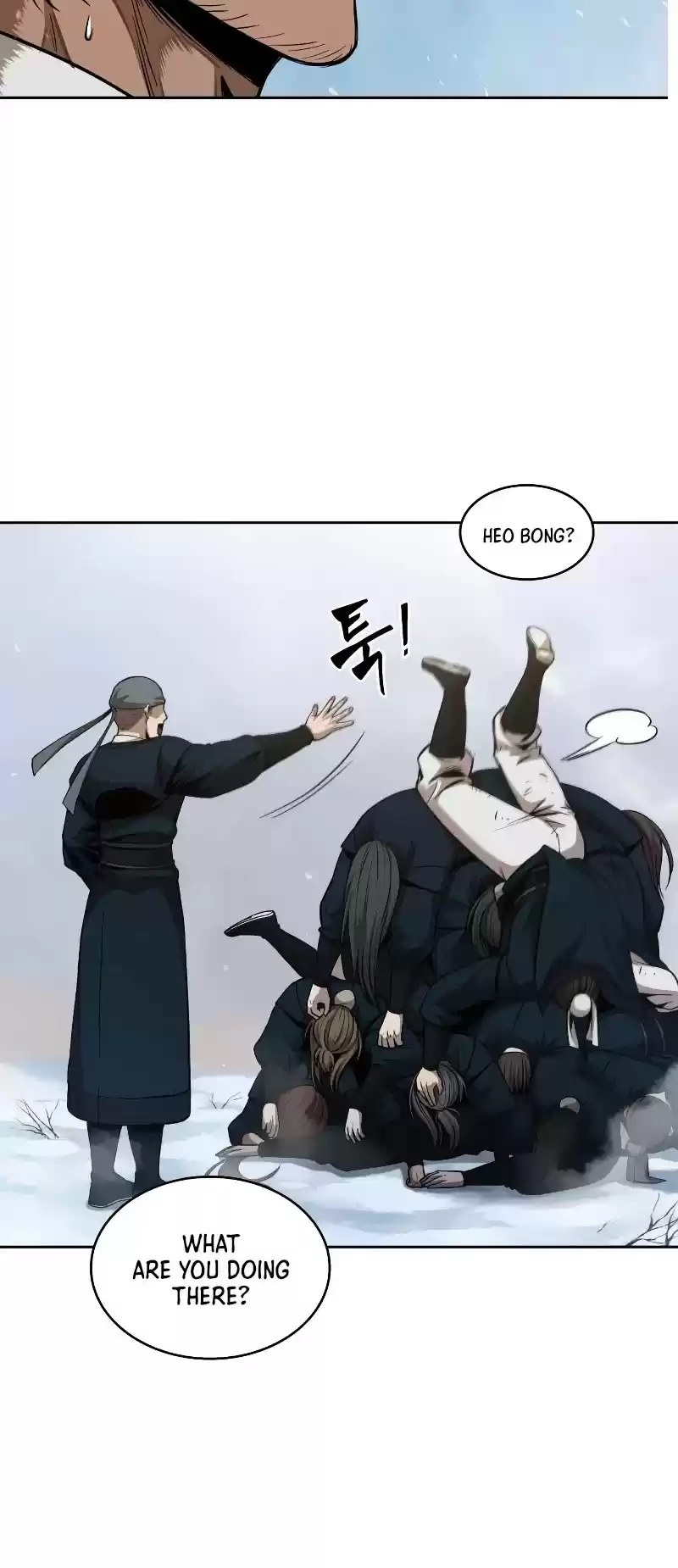 Nano Machine Chapter 73