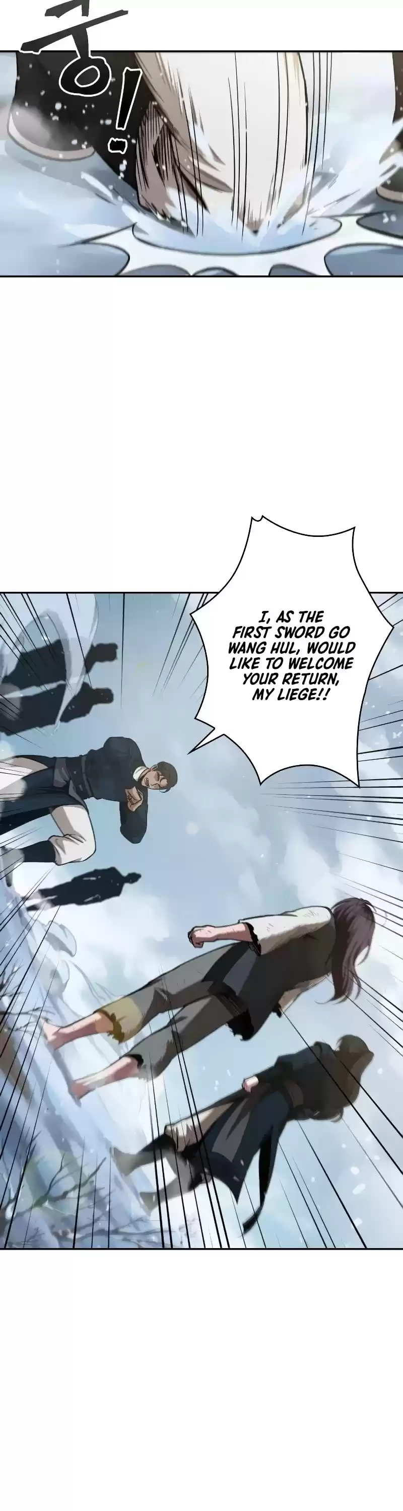 Nano Machine Chapter 73