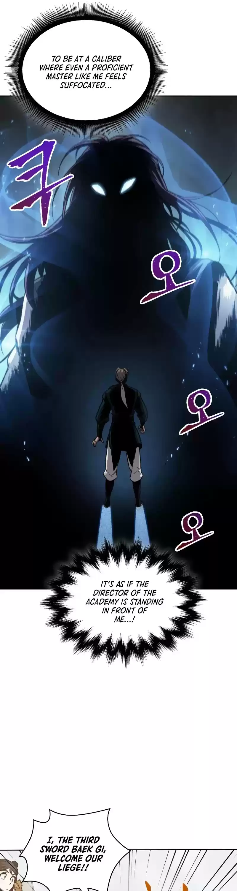 Nano Machine Chapter 73