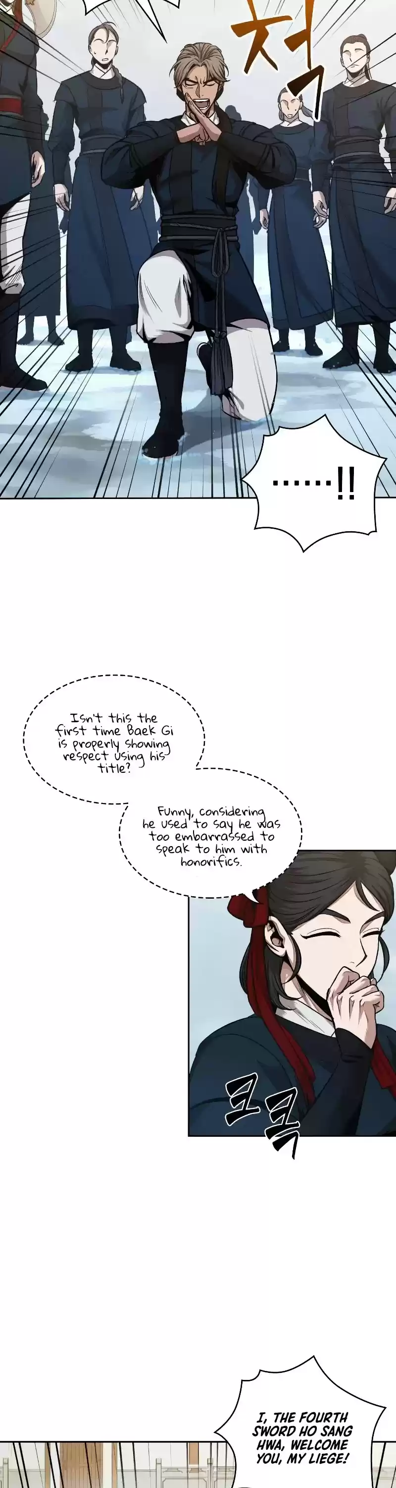 Nano Machine Chapter 73