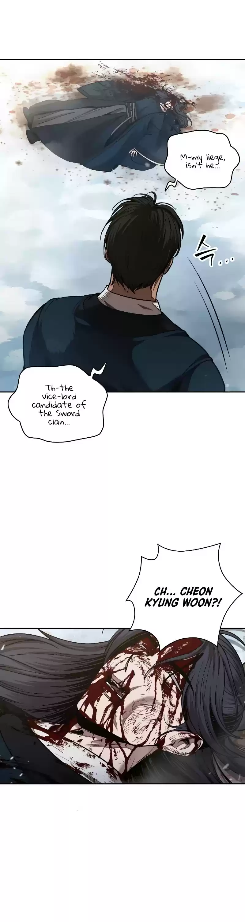 Nano Machine Chapter 73