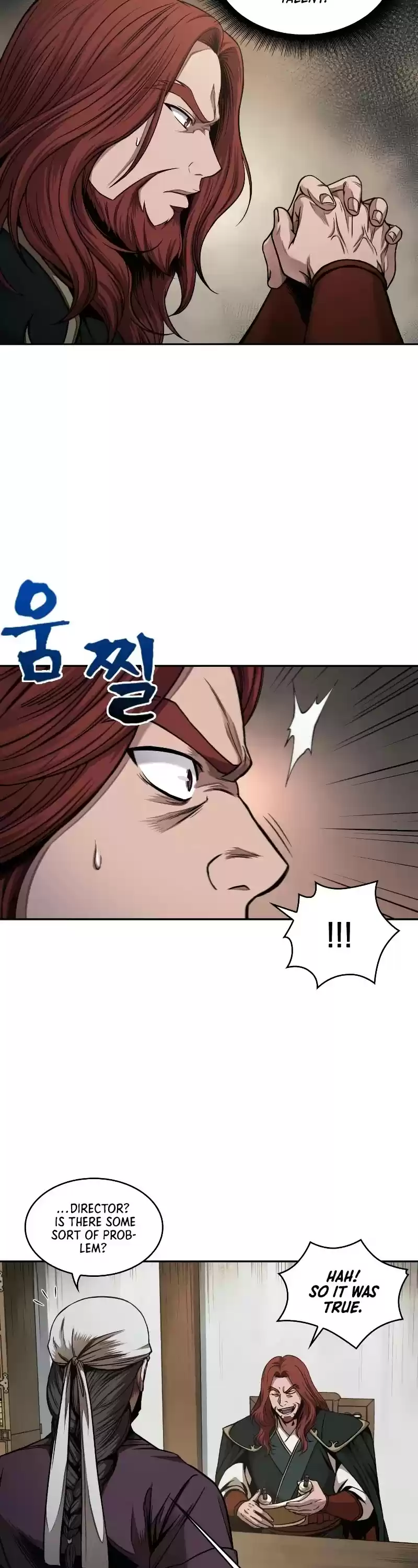 Nano Machine Chapter 73