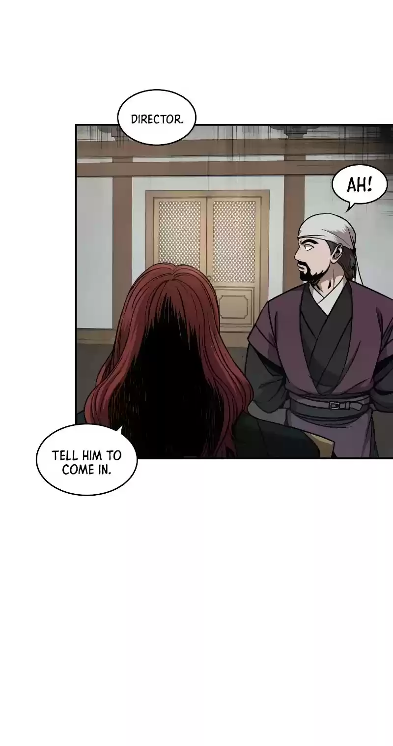 Nano Machine Chapter 73