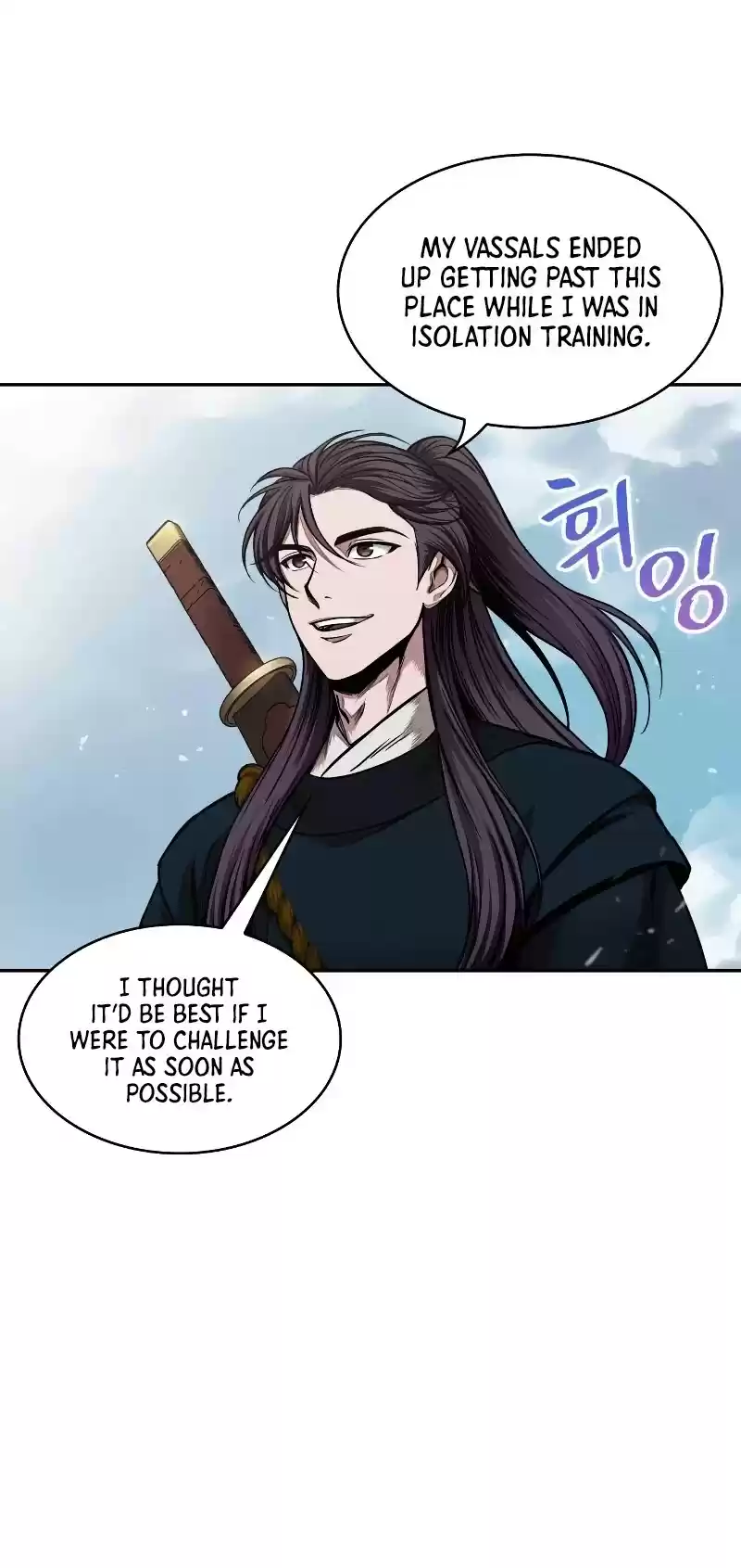 Nano Machine Chapter 73