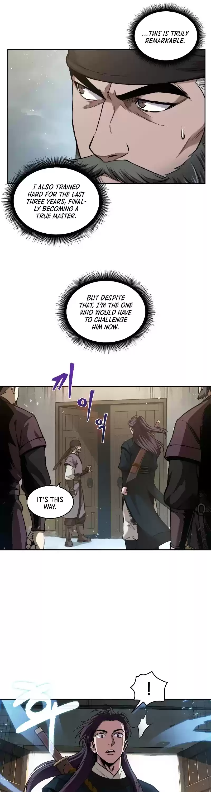 Nano Machine Chapter 73