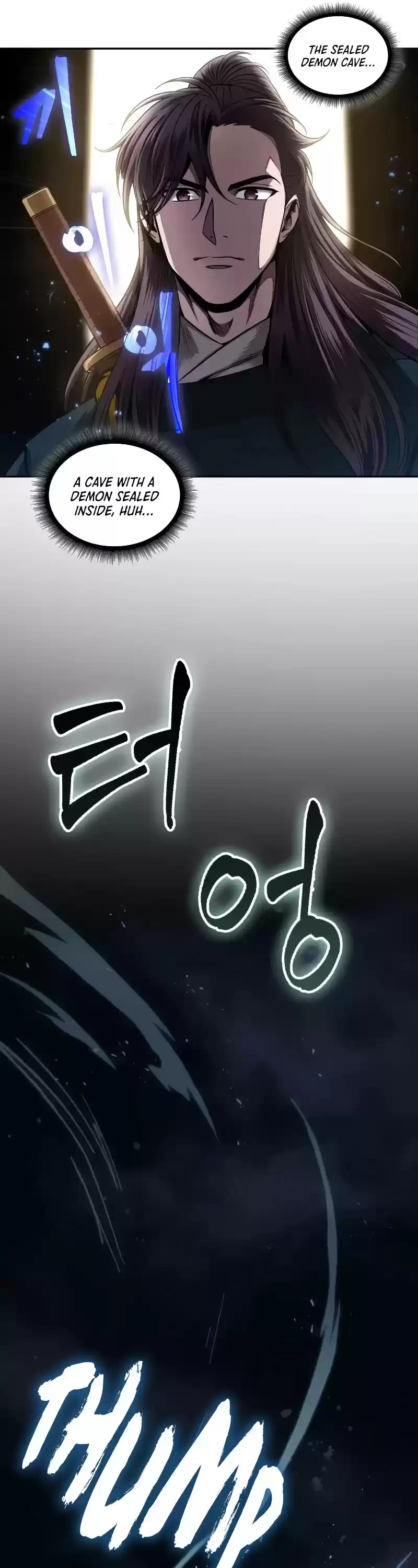 Nano Machine Chapter 73