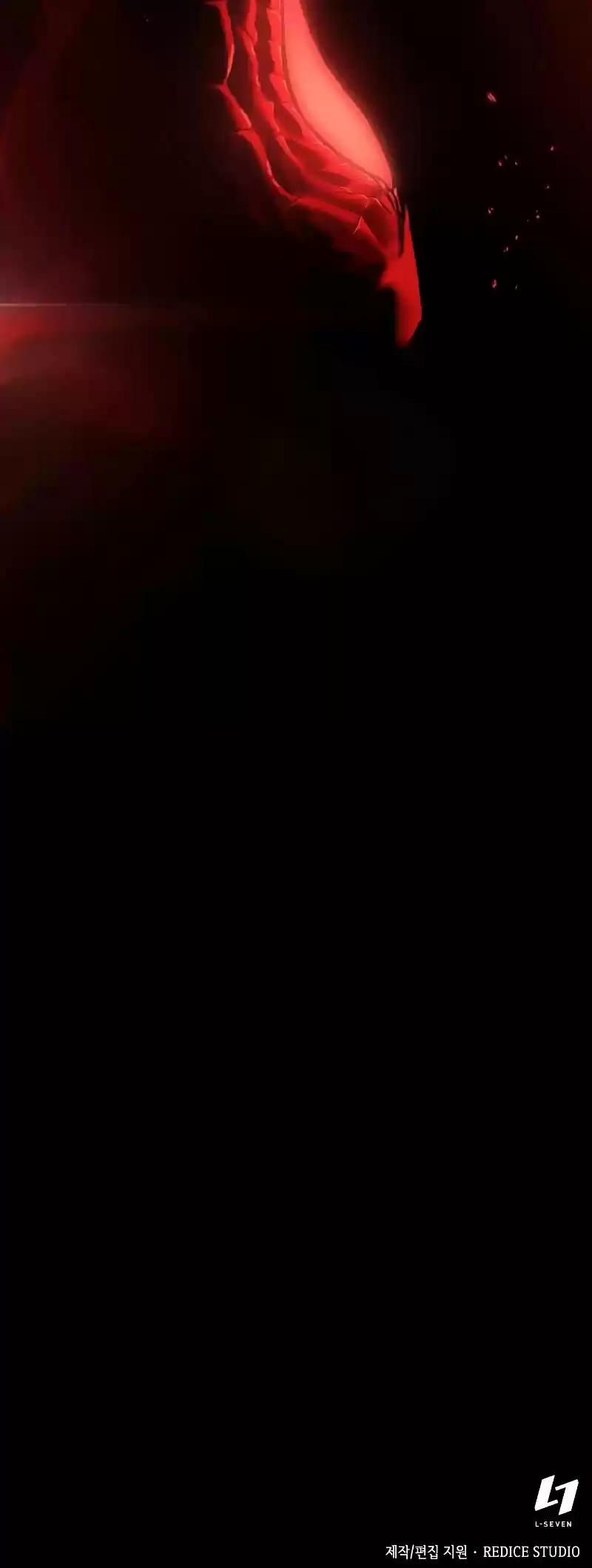 Nano Machine Chapter 73