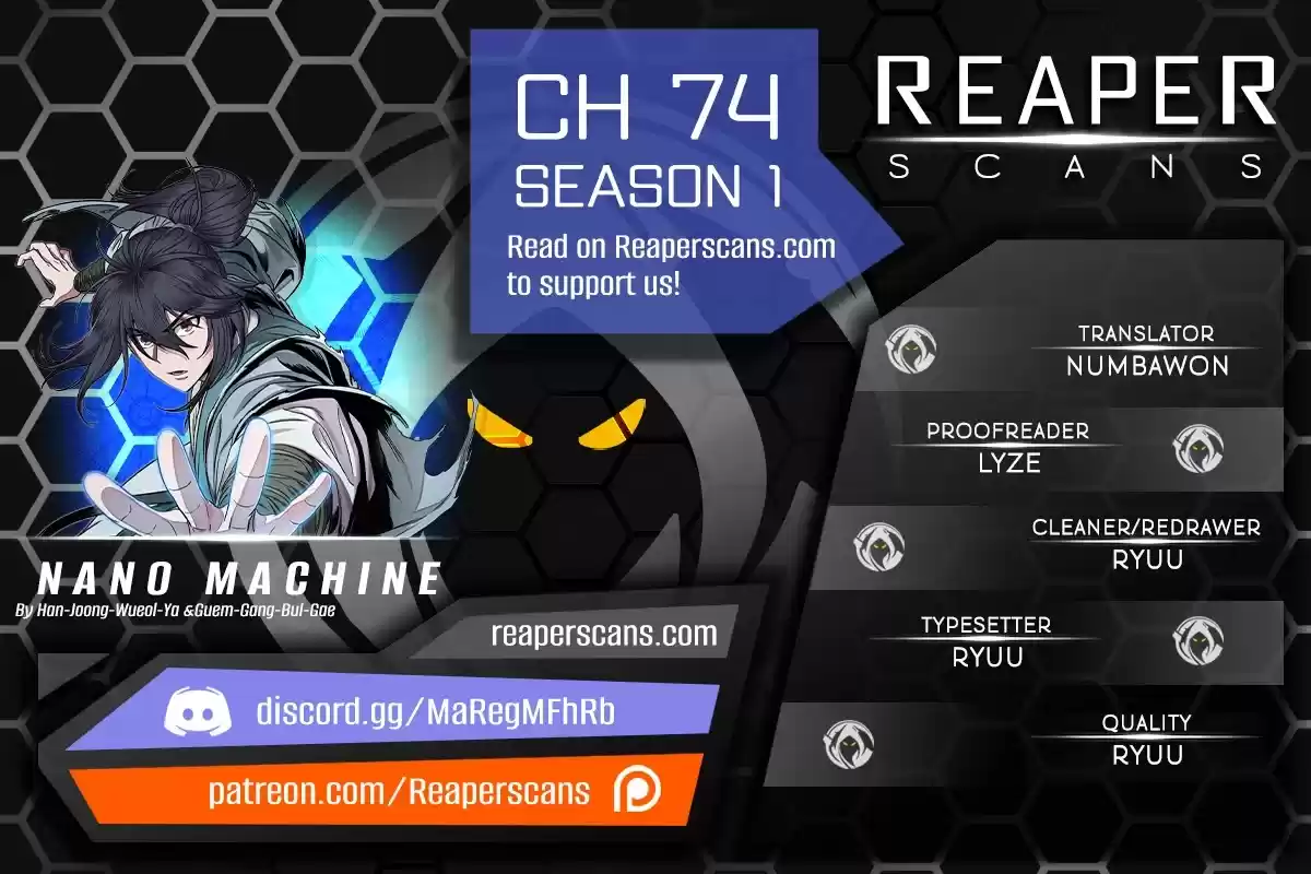 Nano Machine Chapter 74