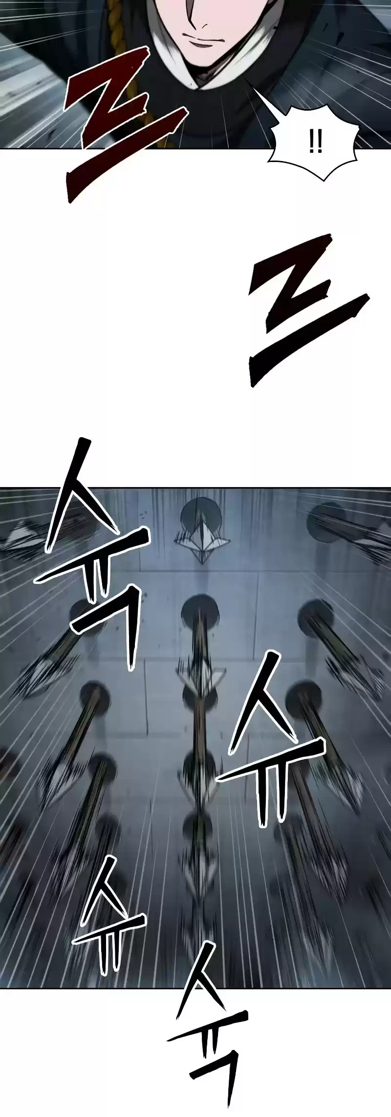 Nano Machine Chapter 74