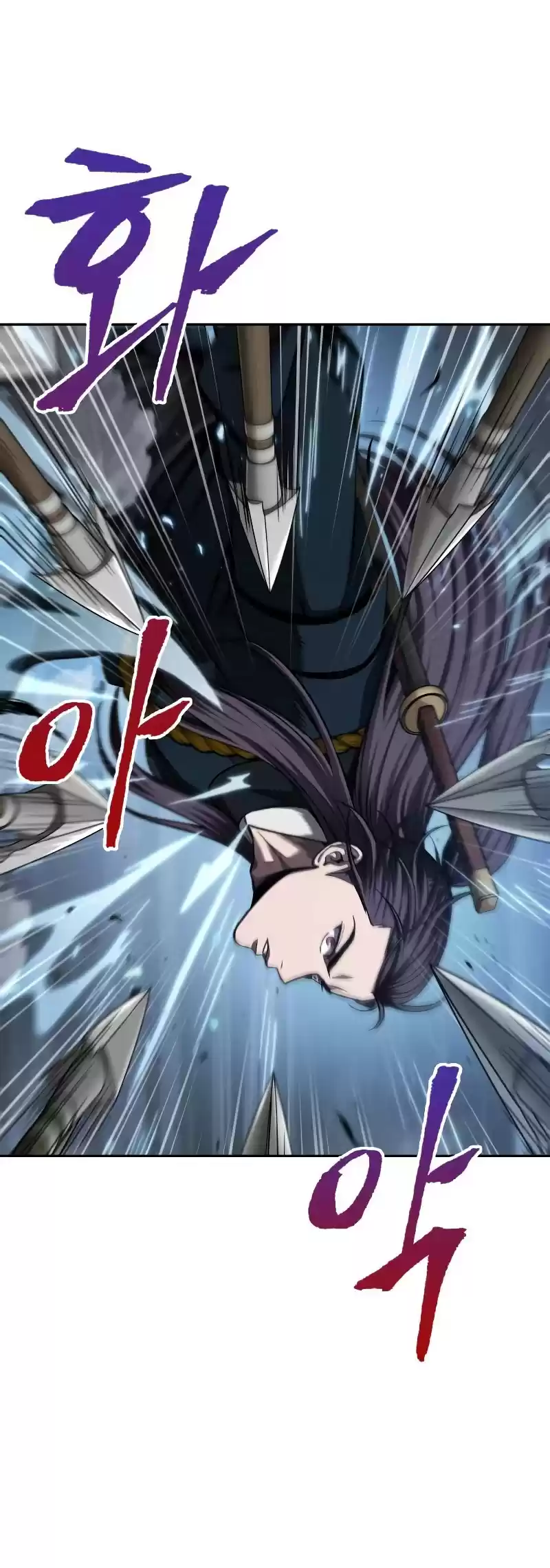 Nano Machine Chapter 74