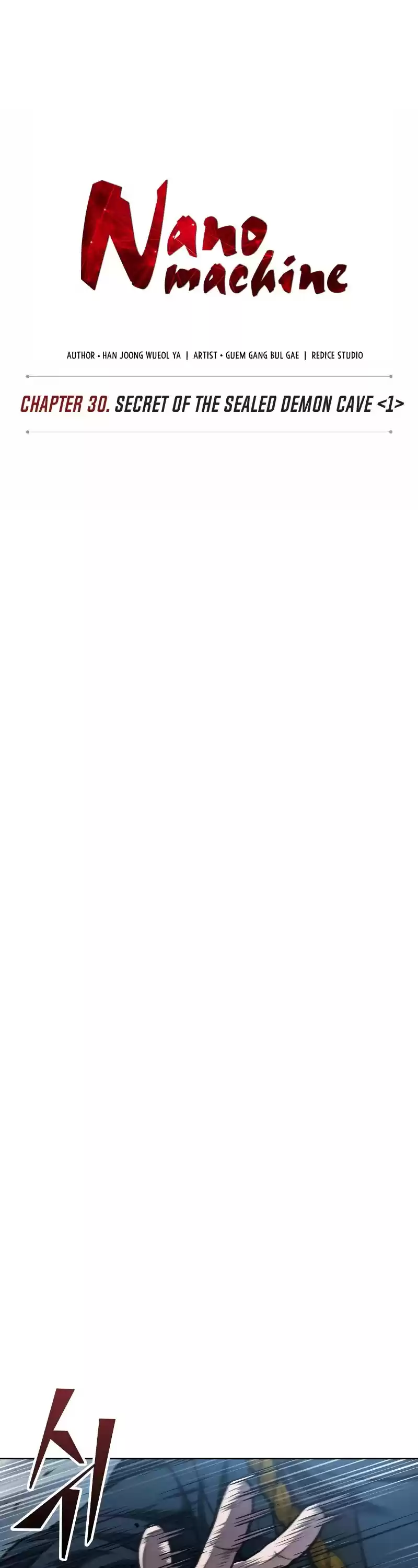 Nano Machine Chapter 74