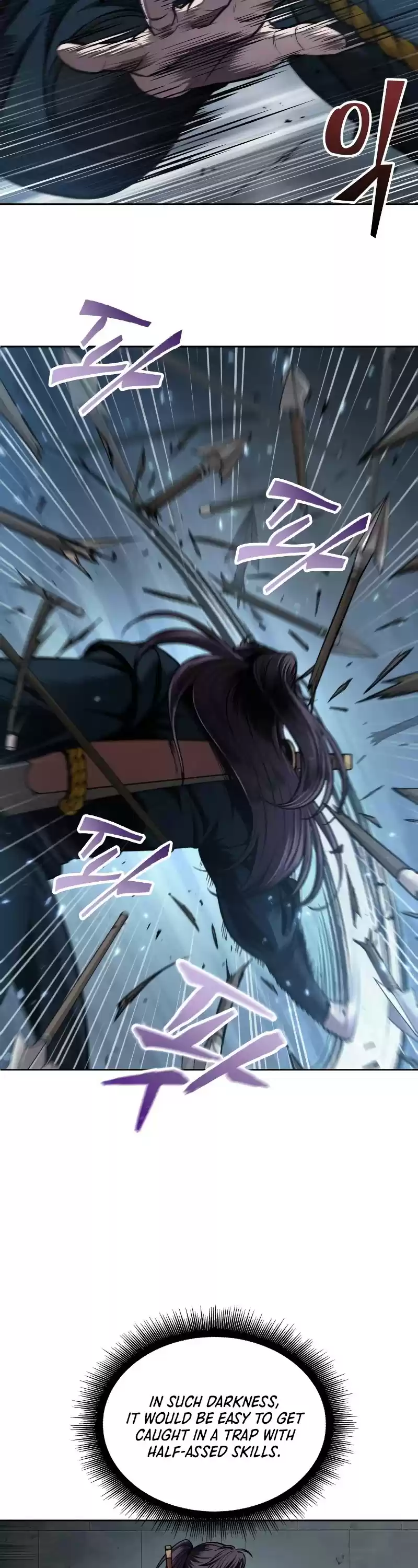 Nano Machine Chapter 74