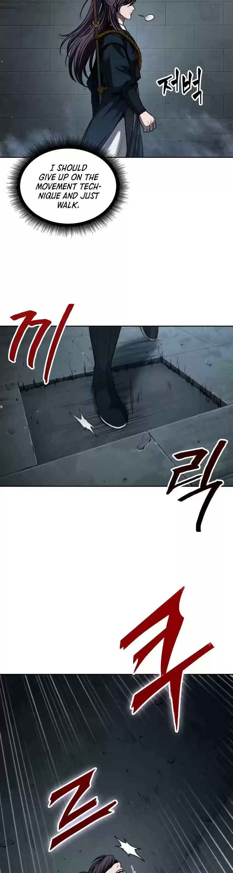 Nano Machine Chapter 74