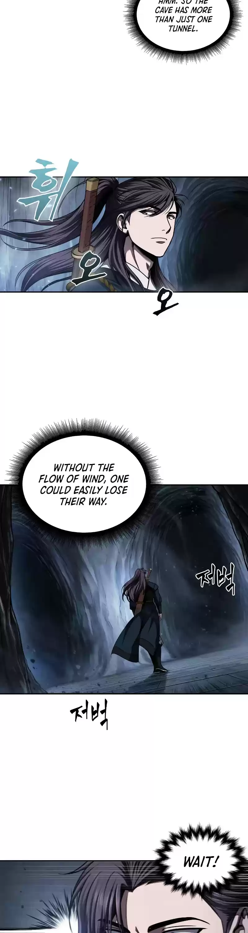 Nano Machine Chapter 74