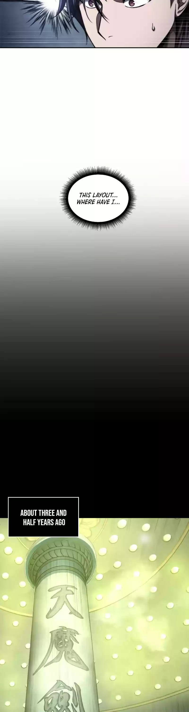 Nano Machine Chapter 74