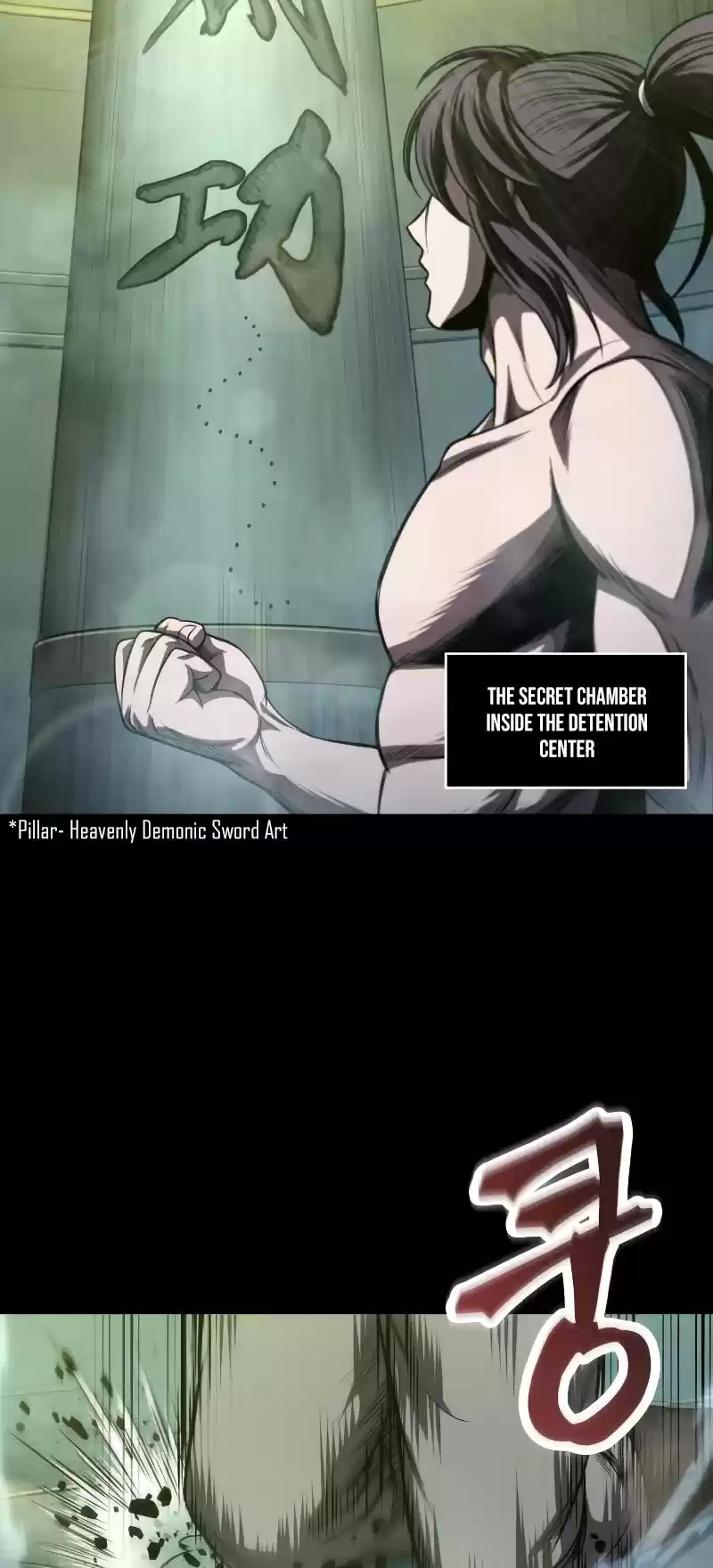 Nano Machine Chapter 74