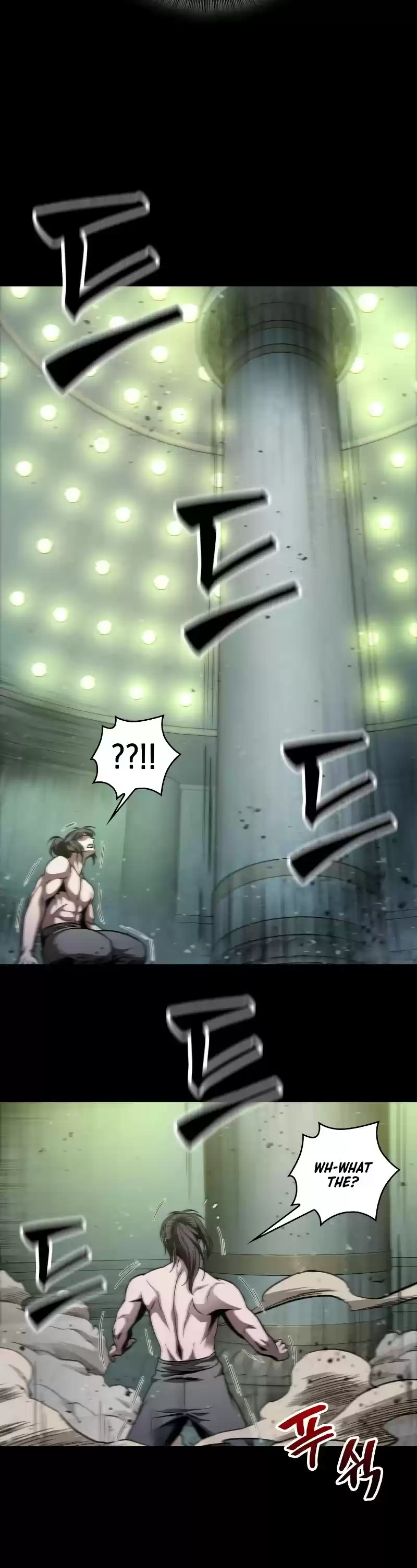 Nano Machine Chapter 74