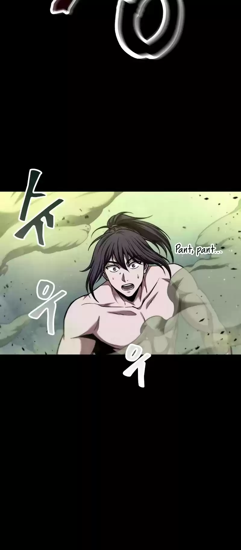 Nano Machine Chapter 74