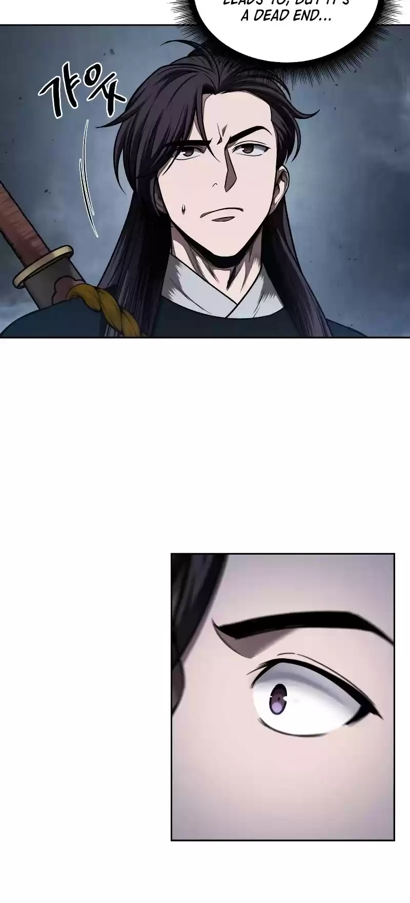 Nano Machine Chapter 74