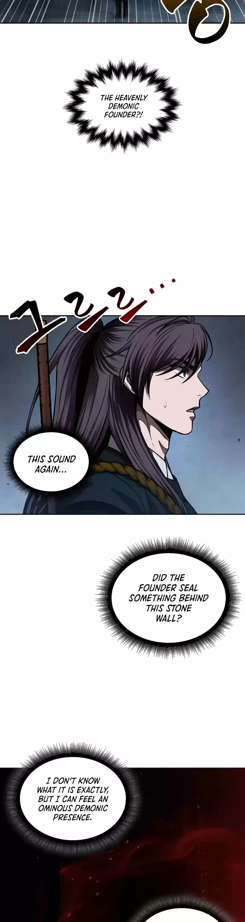 Nano Machine Chapter 74