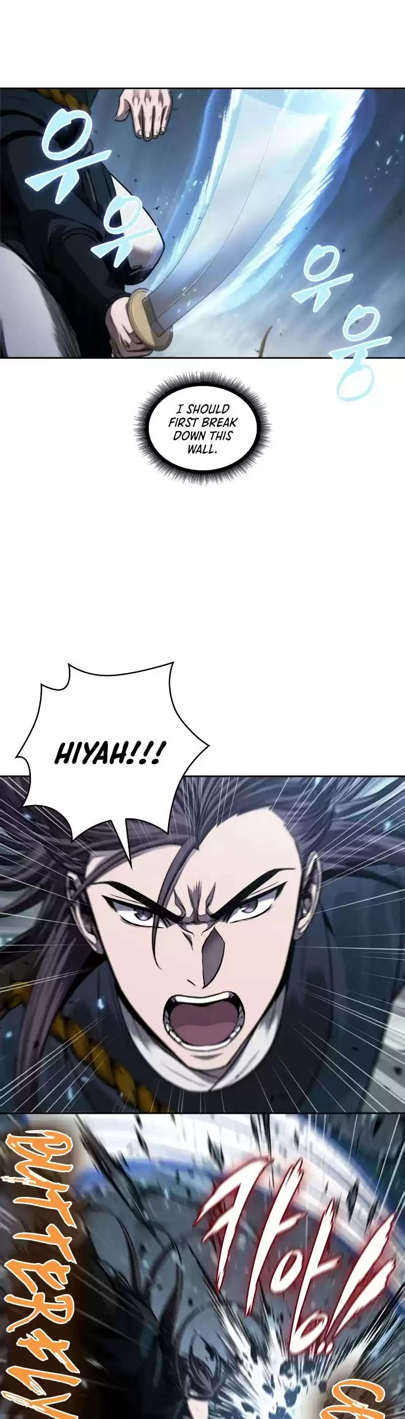 Nano Machine Chapter 74