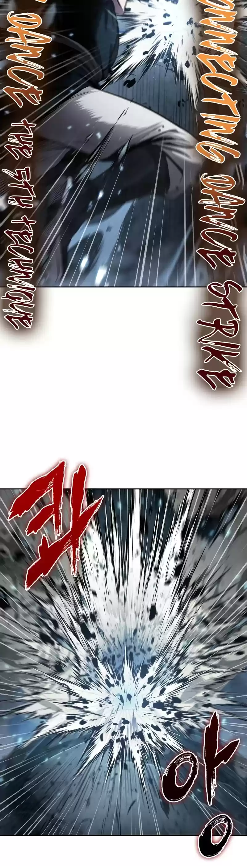 Nano Machine Chapter 74