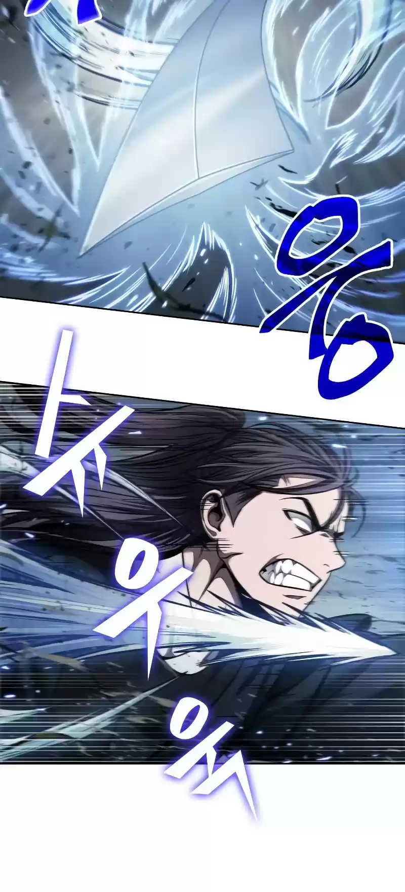 Nano Machine Chapter 74