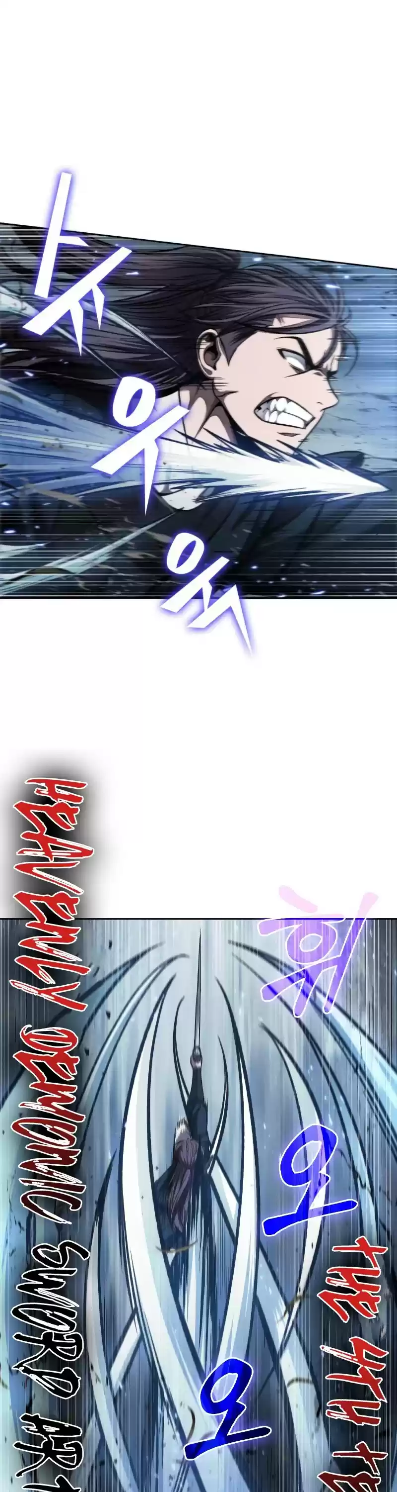 Nano Machine Chapter 75