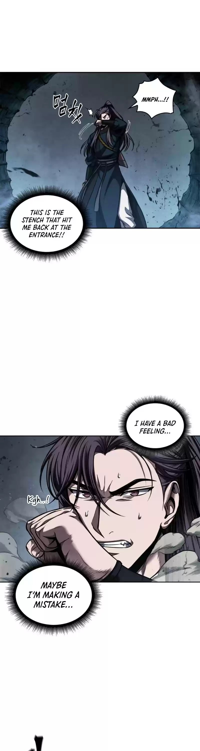 Nano Machine Chapter 75