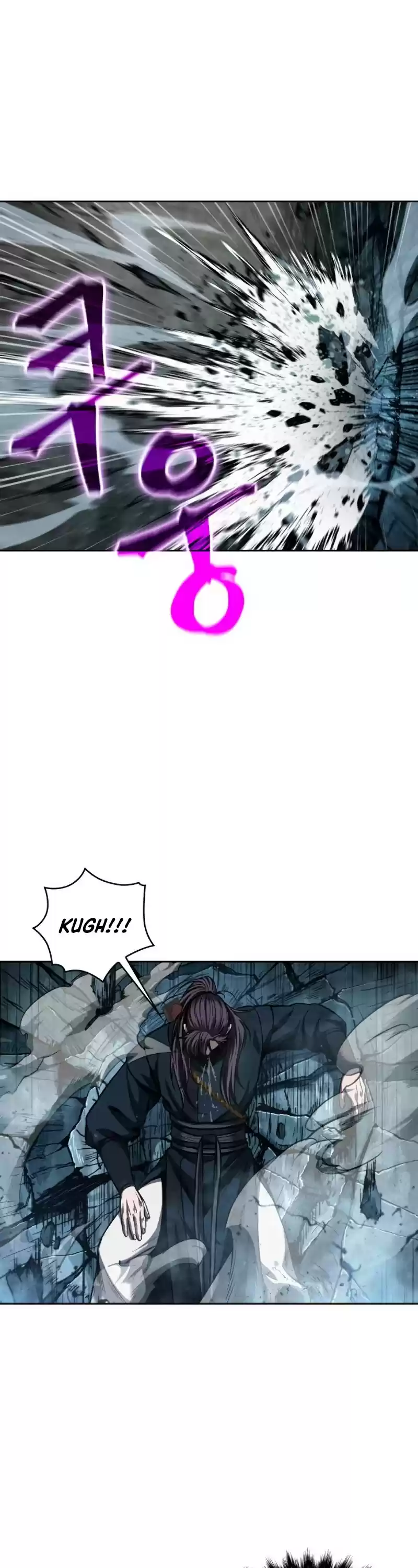 Nano Machine Chapter 75