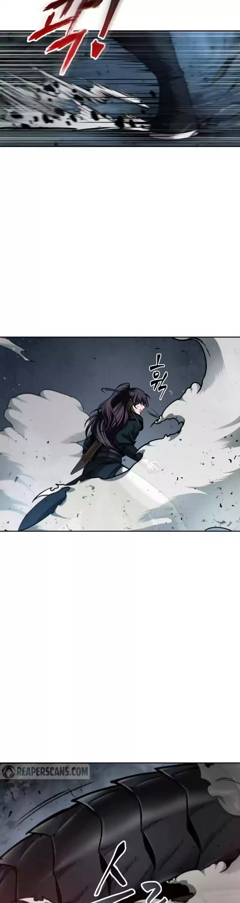 Nano Machine Chapter 75