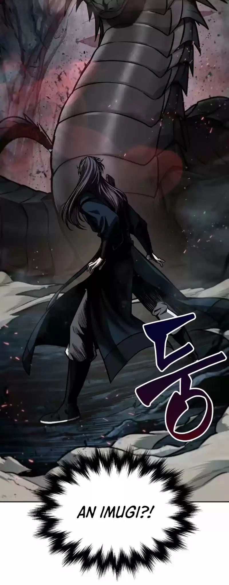 Nano Machine Chapter 75