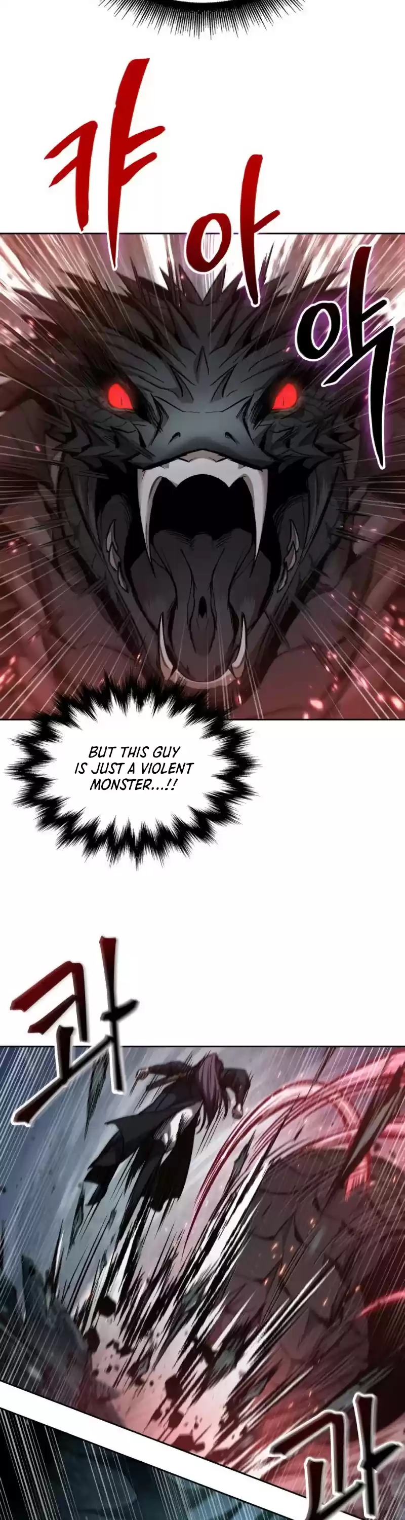 Nano Machine Chapter 75