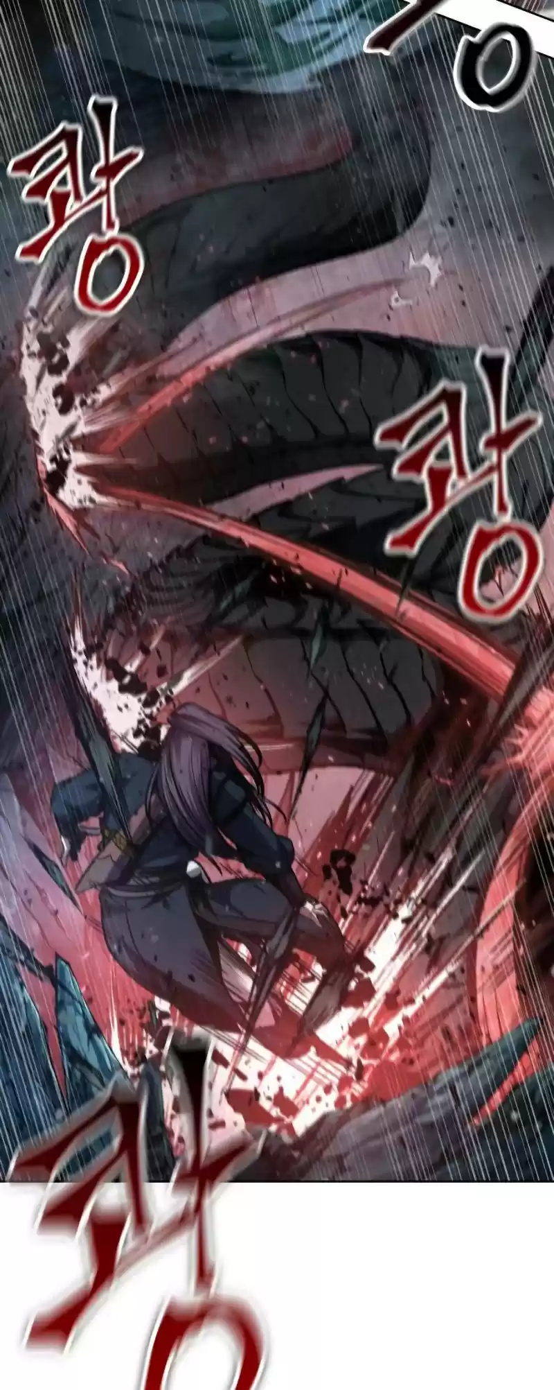 Nano Machine Chapter 75