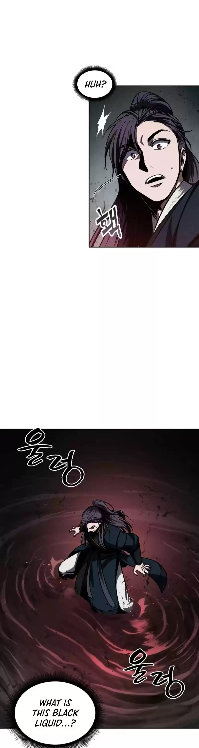 Nano Machine Chapter 75