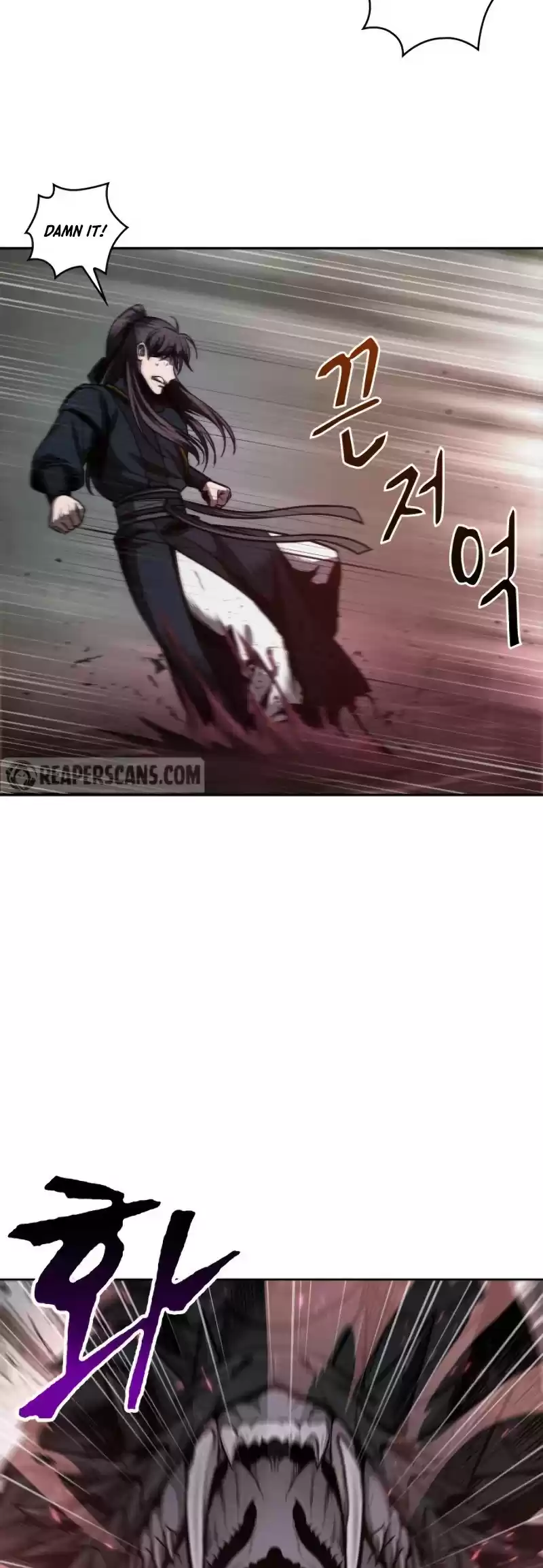 Nano Machine Chapter 75