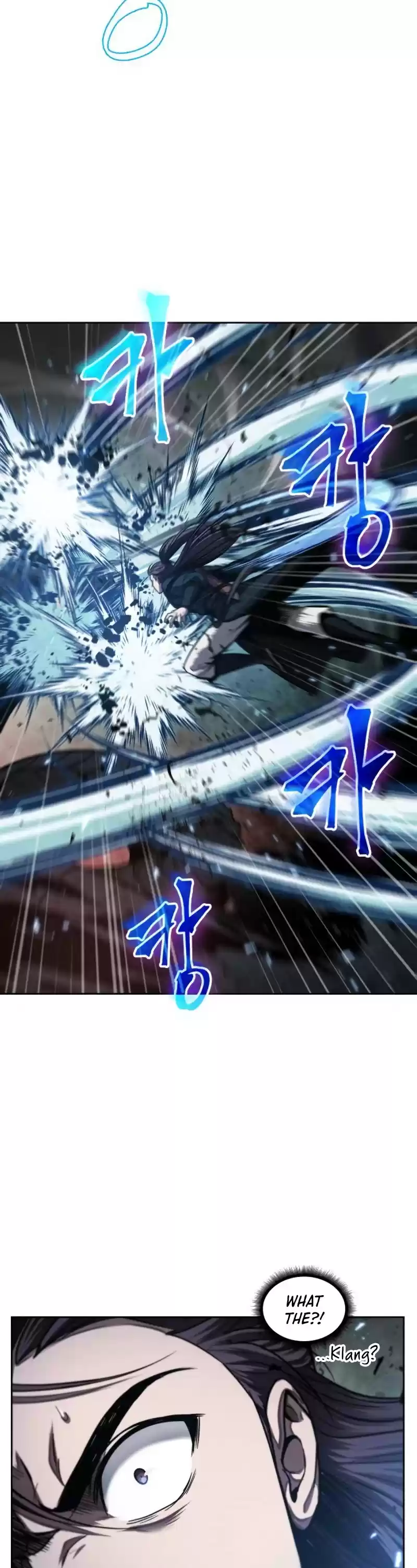 Nano Machine Chapter 75