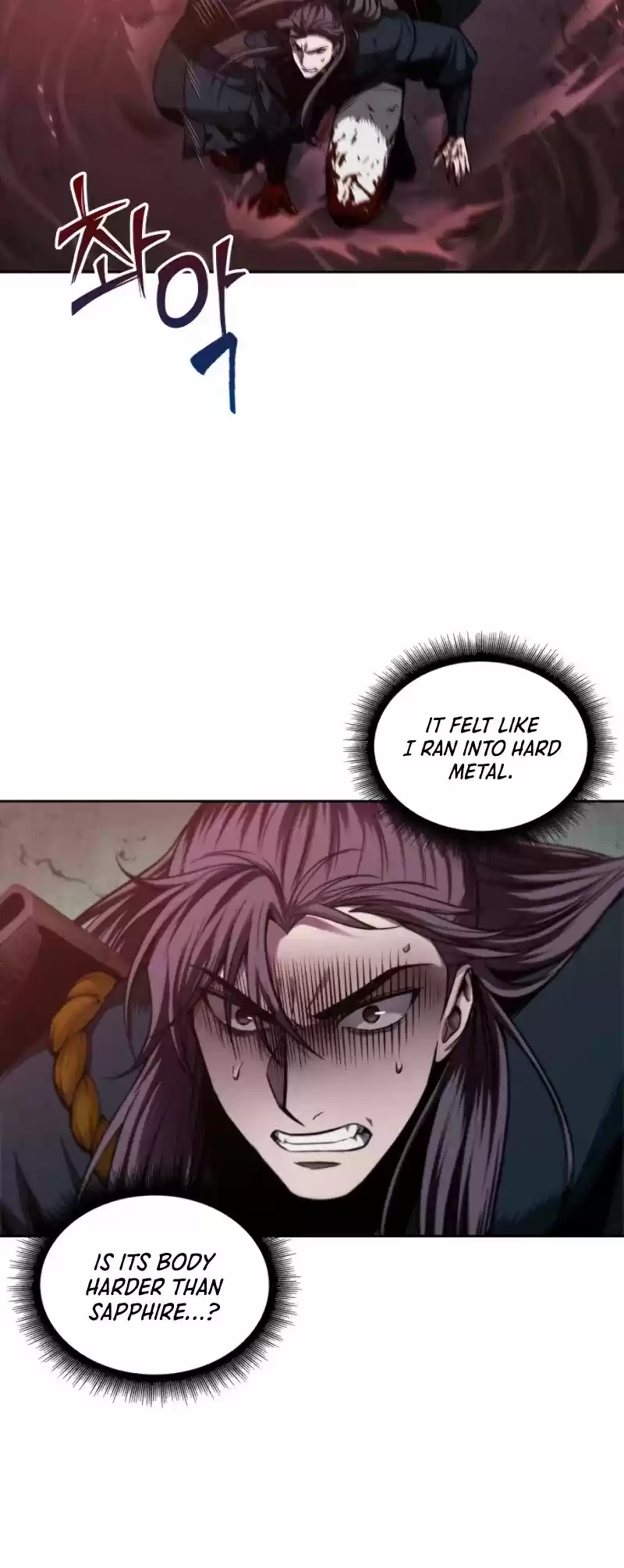 Nano Machine Chapter 75