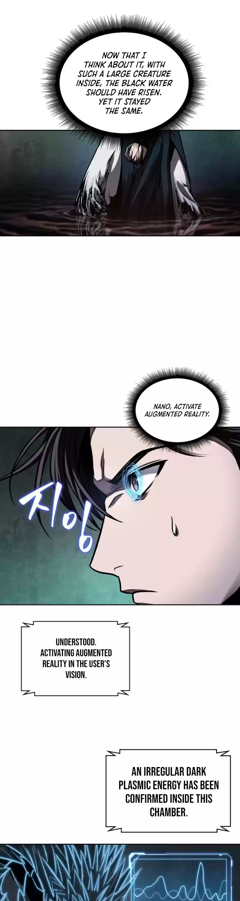 Nano Machine Chapter 75