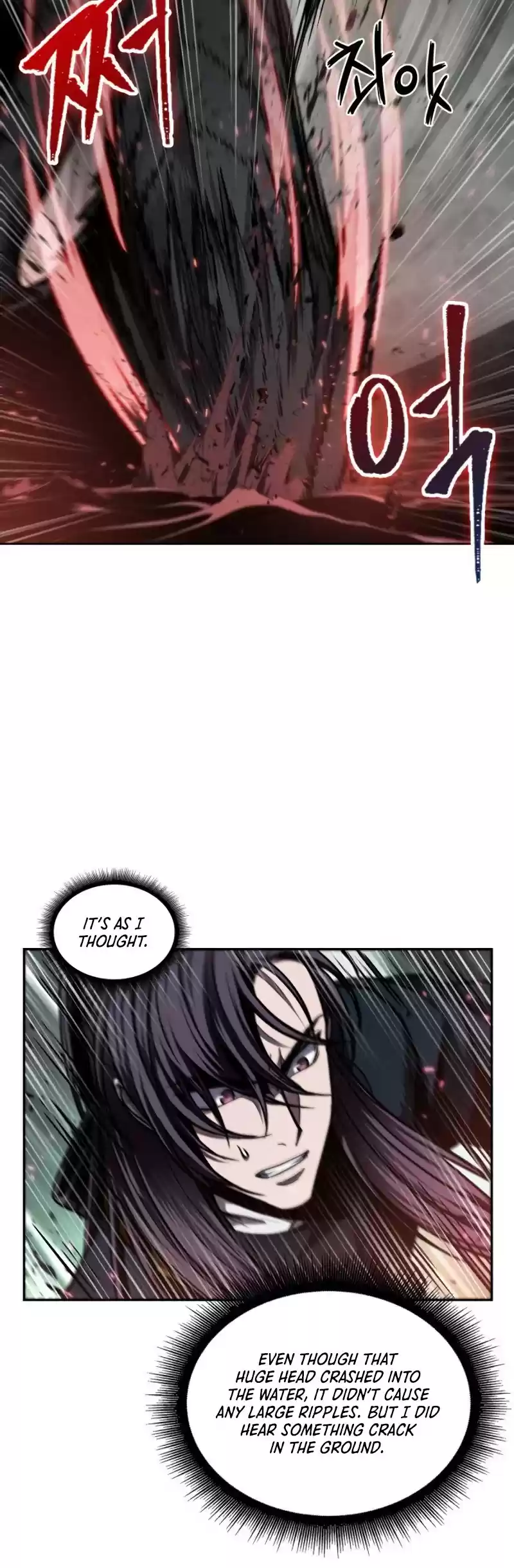 Nano Machine Chapter 75