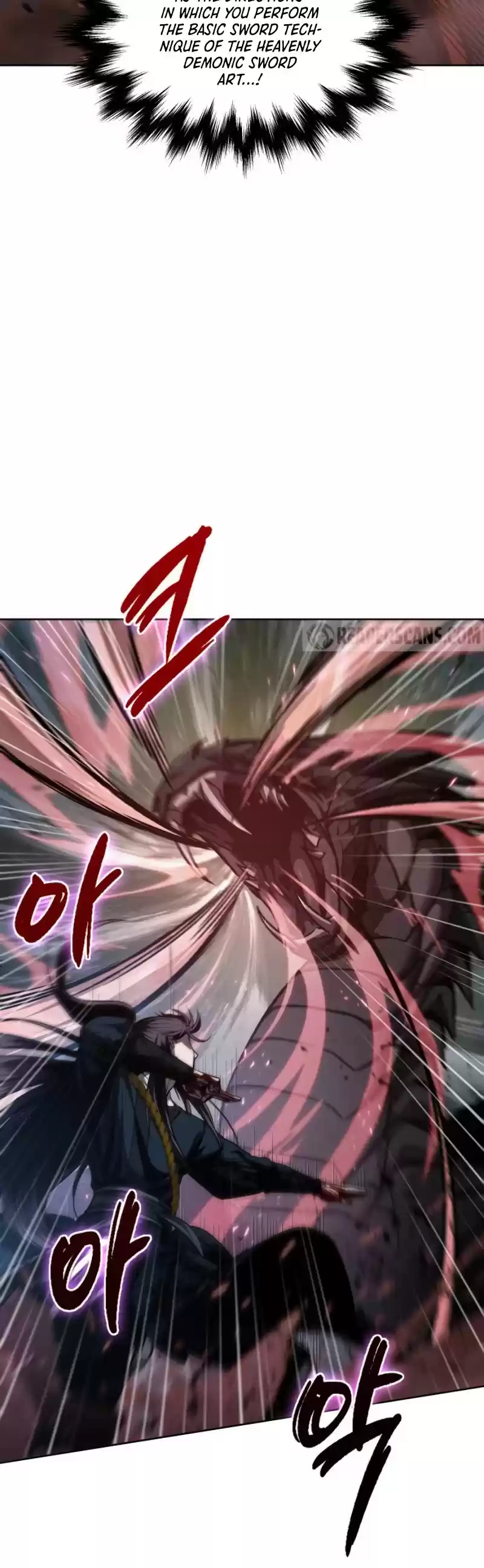 Nano Machine Chapter 75