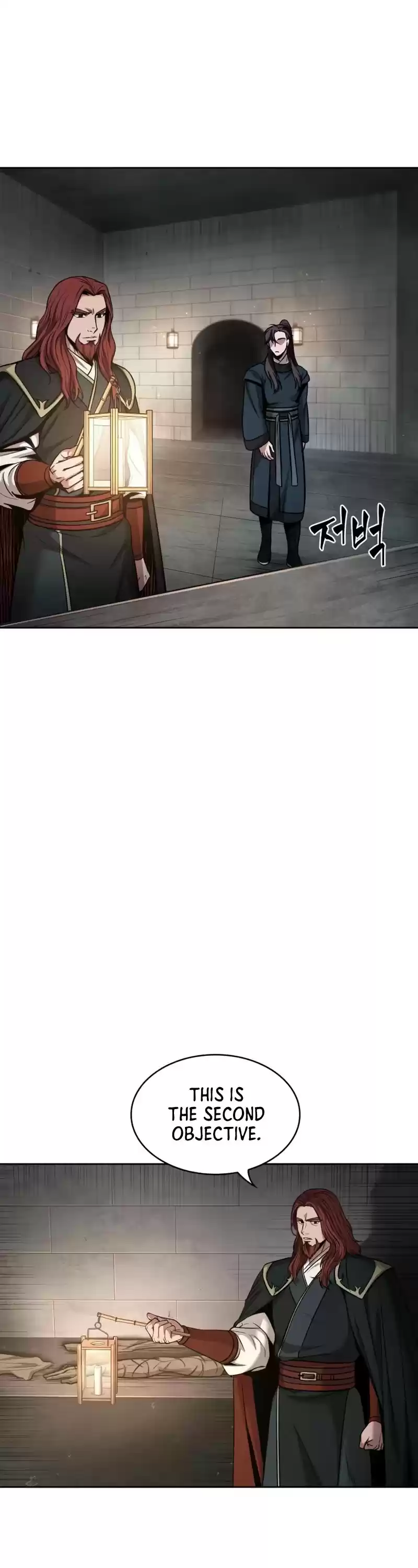 Nano Machine Chapter 83