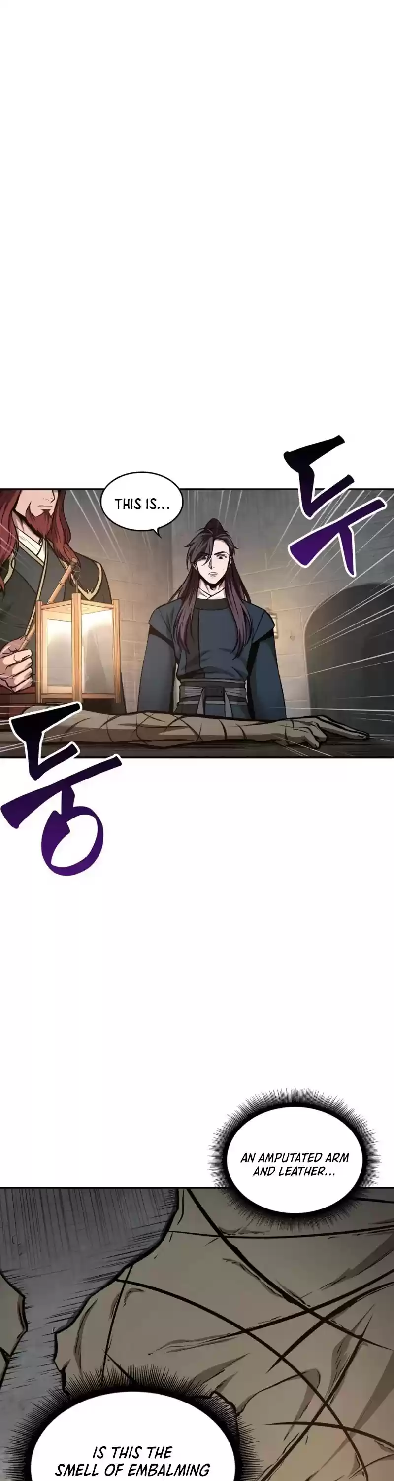 Nano Machine Chapter 83