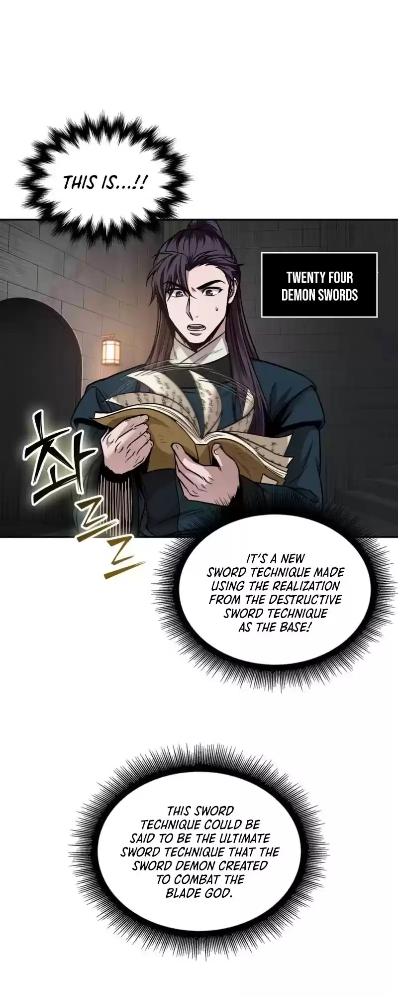 Nano Machine Chapter 83