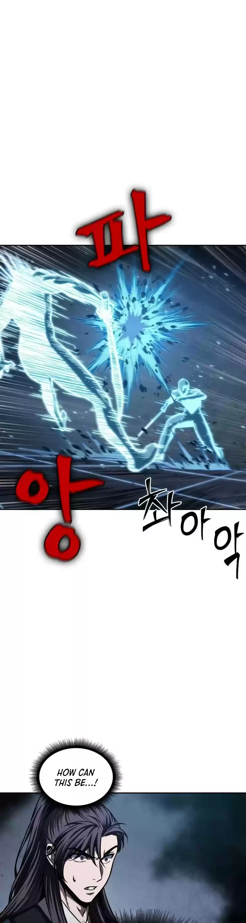 Nano Machine Chapter 83