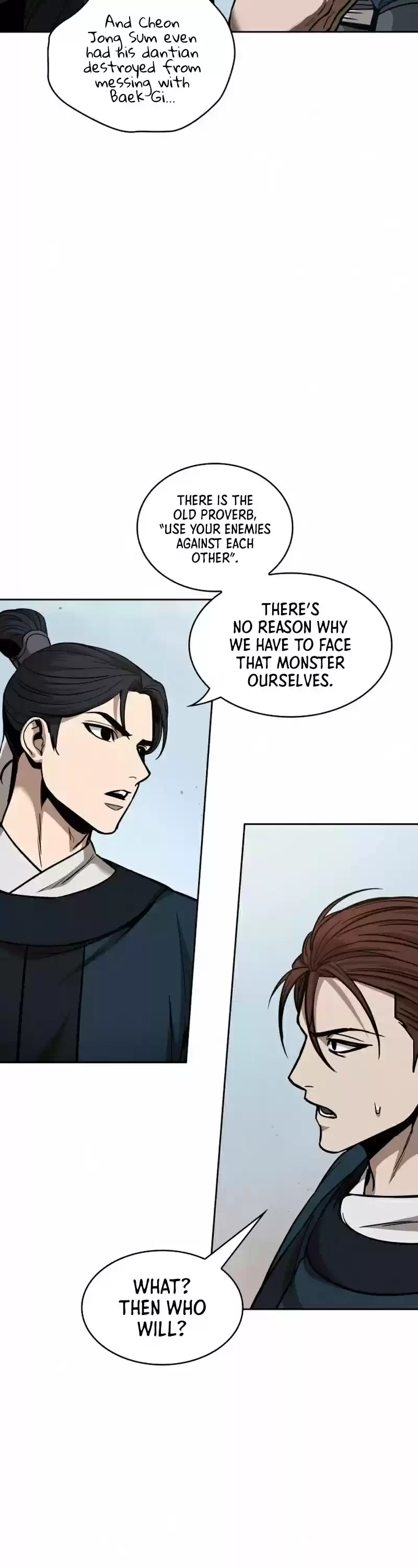 Nano Machine Chapter 84