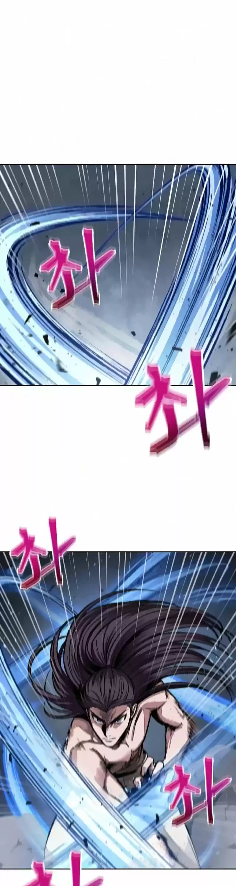 Nano Machine Chapter 84